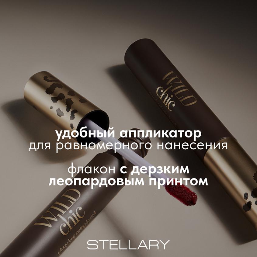 https://www.podrygka.ru/upload/iblock/c70/c705c7ec48bf3a2ed16f8ce607ffa261.jpg