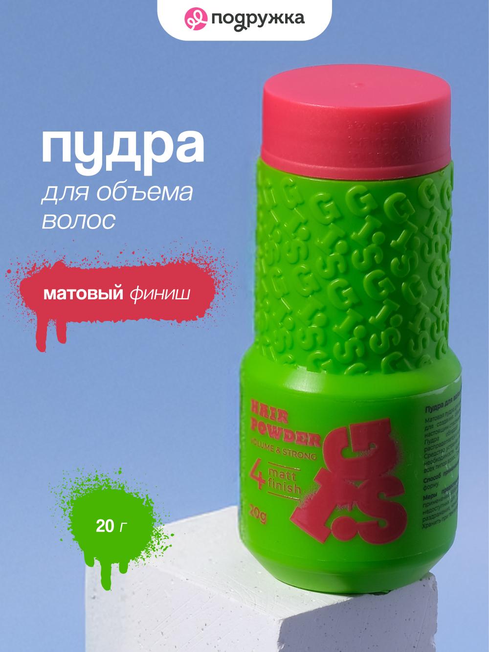 https://www.podrygka.ru/upload/iblock/c73/c7397554d067ed955a302c50d56ced4b.jpg