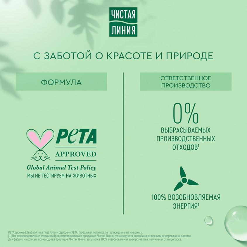 https://www.podrygka.ru/upload/iblock/c75/c7586ae4a54784b22055425d127e8b5a.jpg