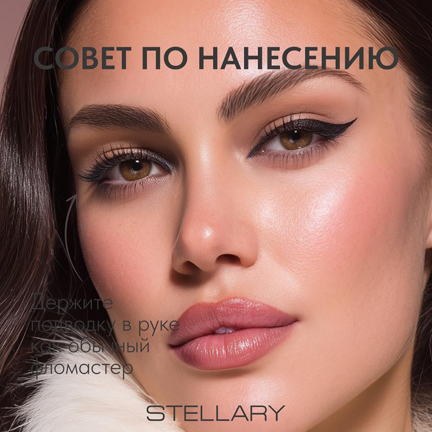 https://www.podrygka.ru/upload/iblock/c75/c75b9a04c424a4a929d2cf97d380c8ea.jpg