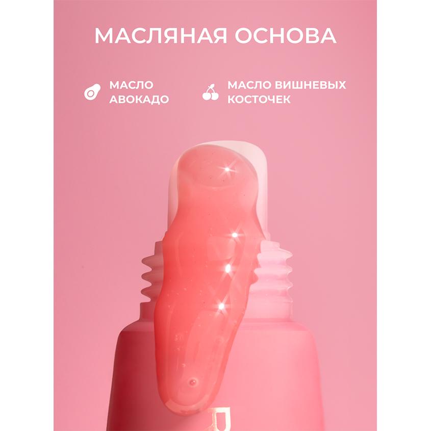https://www.podrygka.ru/upload/iblock/c77/c77f1273ec3ba95d6f7912f8d2b416f3.jpg