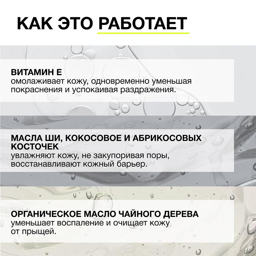 https://www.podrygka.ru/upload/iblock/c79/c79676b811c7a4318543284ec19964a5.jpg