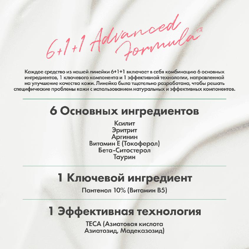 https://www.podrygka.ru/upload/iblock/c7a/c7a56dc800e4bf03eb6080dd231b7dfa.jpg