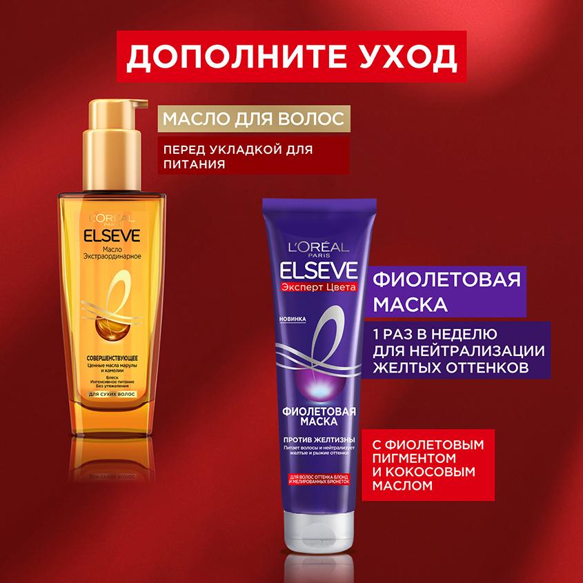 https://www.podrygka.ru/upload/iblock/c7a/c7aa90676ff412fa6c5ff3ca739933e6.jpg
