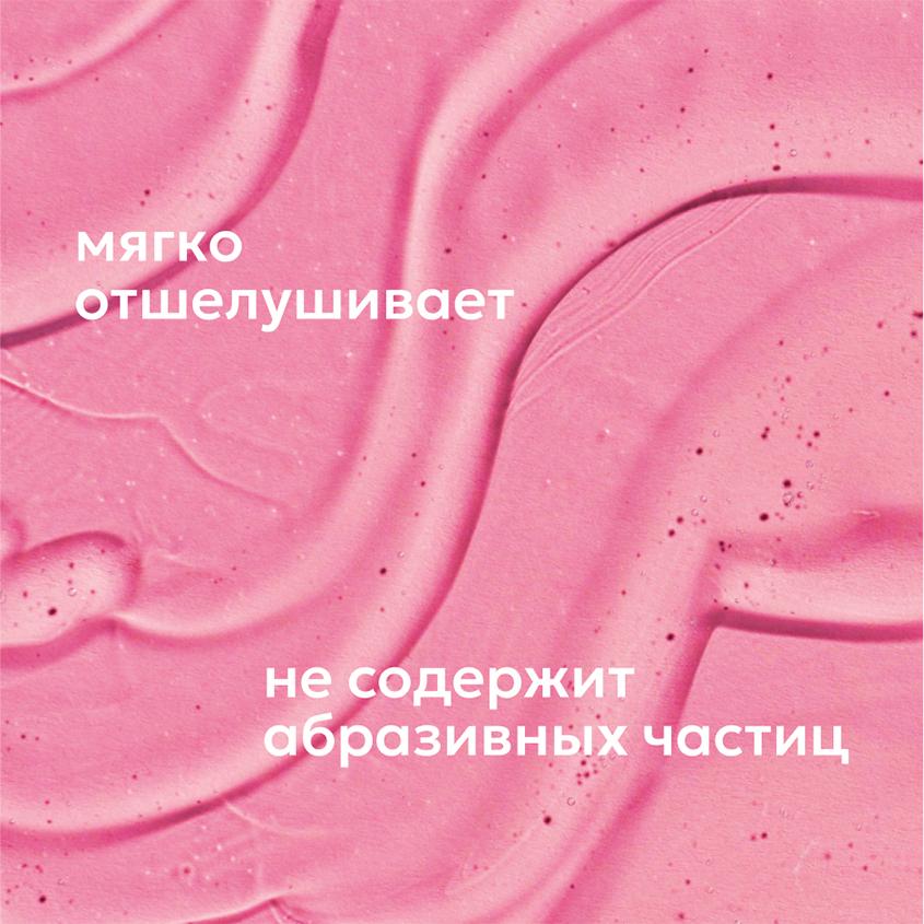 https://www.podrygka.ru/upload/iblock/c7c/c7c2336f0c29b4df42a807231c11f2b1.jpg