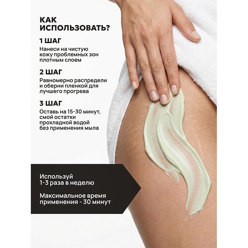 https://www.podrygka.ru/upload/iblock/c7c/mcp2dnfw5s6pxxgljkglujk1qm212lox.jpg