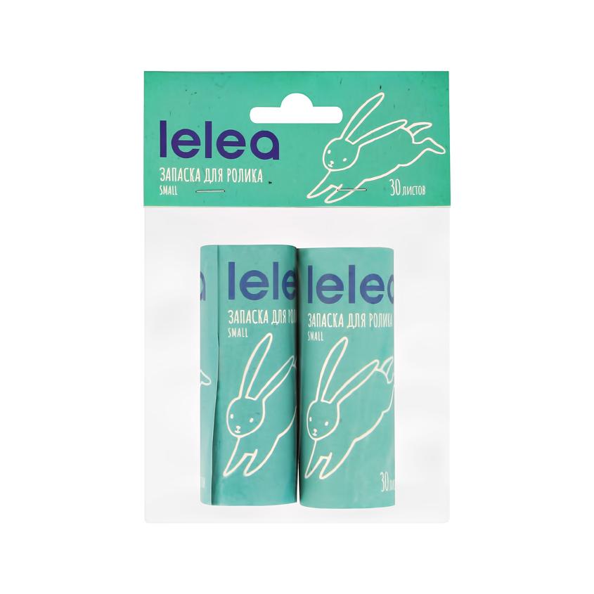 Запаска для ролика `LELEA` small 30 листов 2 шт