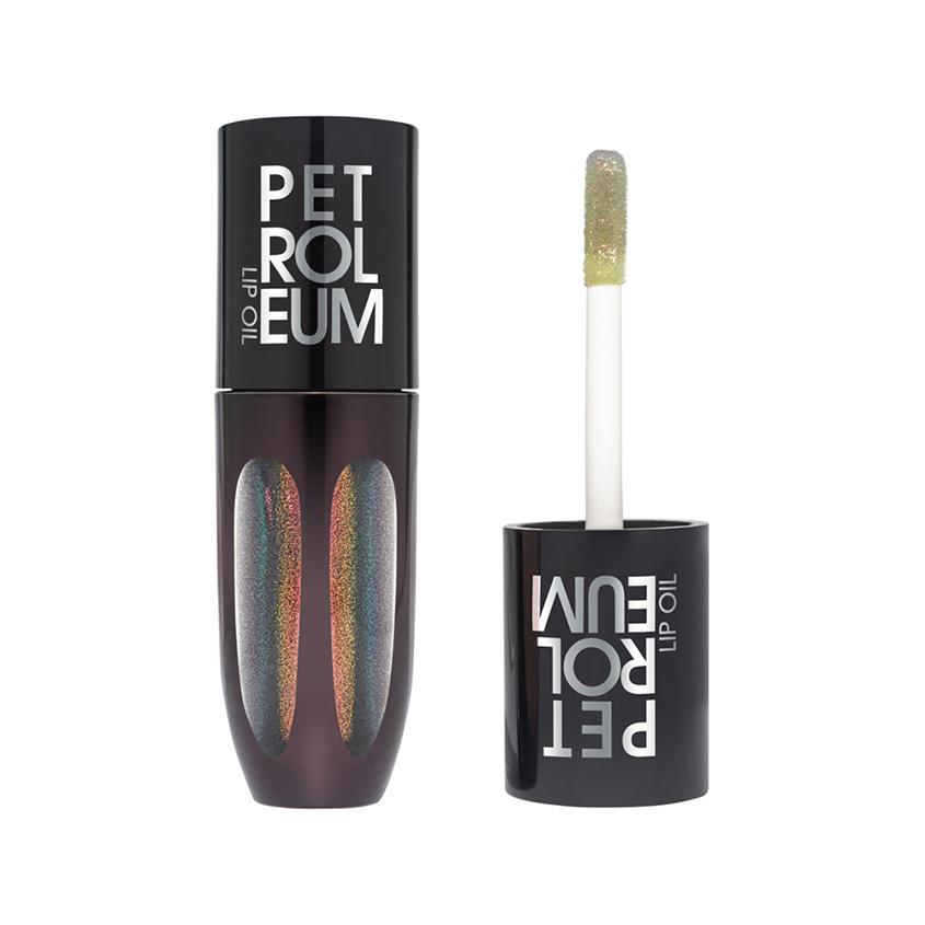 Масло для губ `INFLUENCE BEAUTY` PETROLEUM тон 02