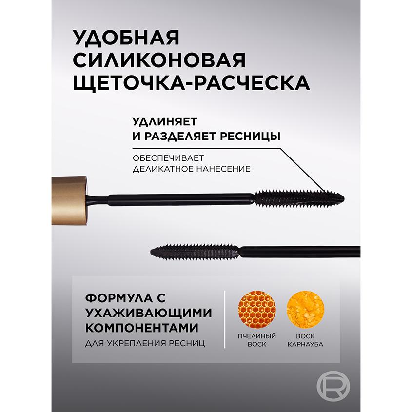https://www.podrygka.ru/upload/iblock/c81/c815791ae90181e5aa032fd05f27d150.jpg