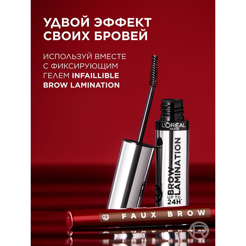 https://www.podrygka.ru/upload/iblock/c86/c86052139bd03e66a55cdb1b00d2f576.jpg