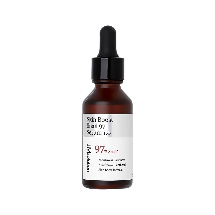 Сыворотка для лица `JMSOLUTION` SKIN BOOST SNAIL 97 с муцином улитки 30 мл