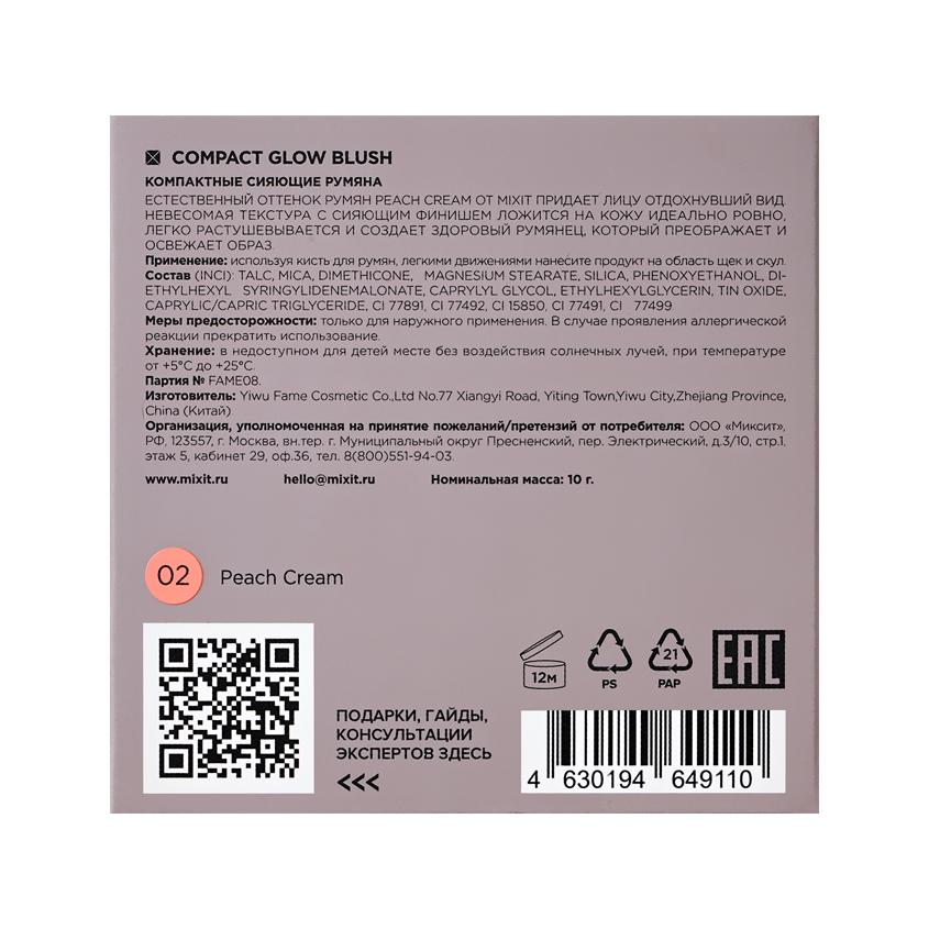 https://www.podrygka.ru/upload/iblock/c88/c88e1c7271a0b35f355215f3b5fbb57e.jpg