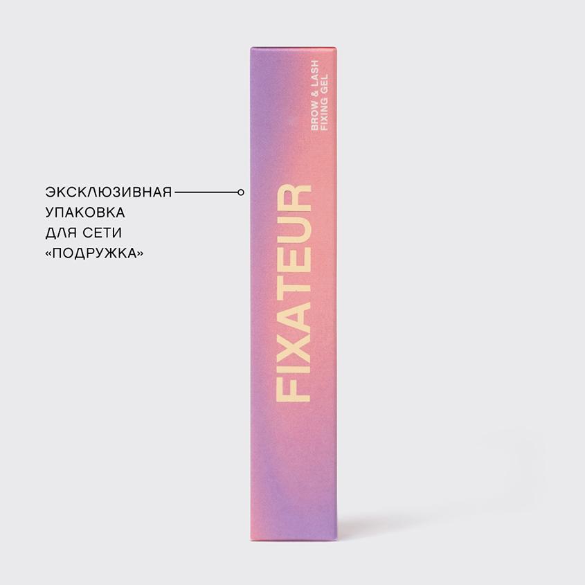 https://www.podrygka.ru/upload/iblock/c89/c892732e860f776f15cd914221cc5e55.jpg