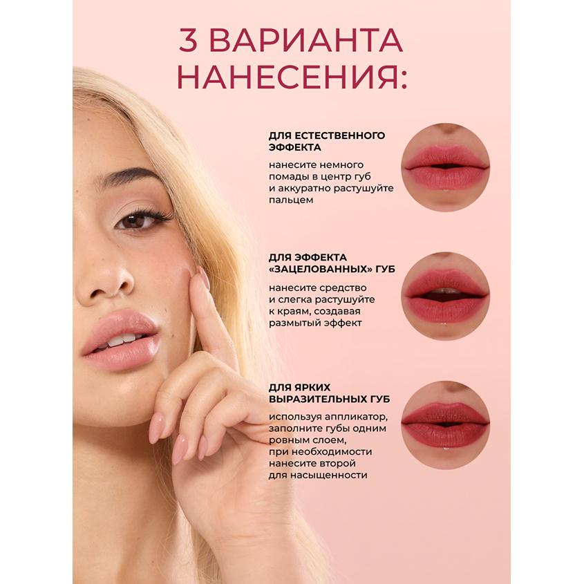 https://www.podrygka.ru/upload/iblock/c89/c89551bd6bf5f122c2744c4fada4e363.jpg