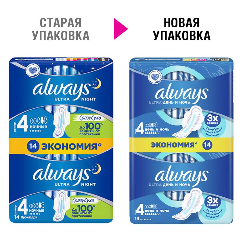 https://www.podrygka.ru/upload/iblock/c89/c898c43759b47908abd7cf5eae496e30.jpg