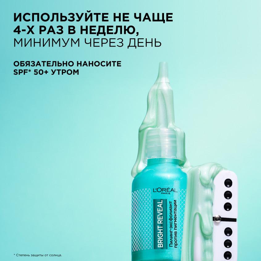 https://www.podrygka.ru/upload/iblock/c8a/c8ac67f39186ae129f77f63cebef9481.jpg