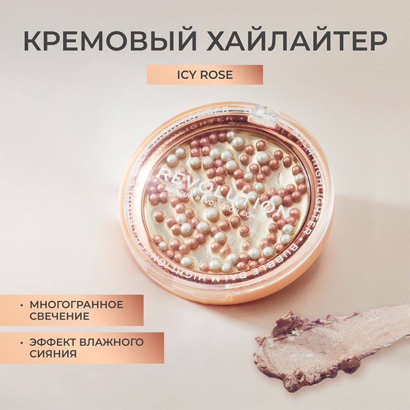 https://www.podrygka.ru/upload/iblock/c8b/c8b6d0a8185a7a5998fc9e5f9081fee7.jpg