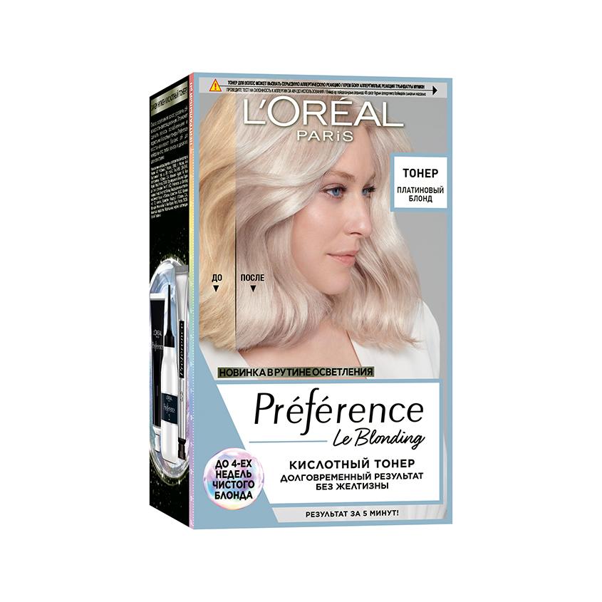 Тонер для волос `LOREAL` `PREFERENCE` Платиновый блонд