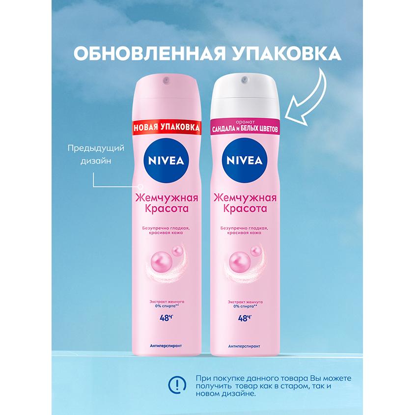 https://www.podrygka.ru/upload/iblock/c8b/c8ba5517a3afd866081b7954e9cb478f.jpg