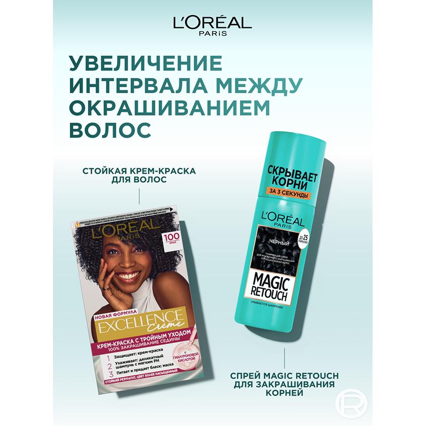 https://www.podrygka.ru/upload/iblock/c8d/c8d95c3af1d57d9600e80db14acc033c.jpg