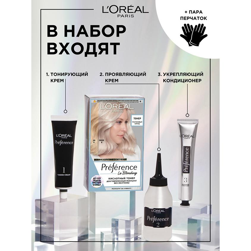 https://www.podrygka.ru/upload/iblock/c90/c90624425291a887b902ede612bcd417.jpg