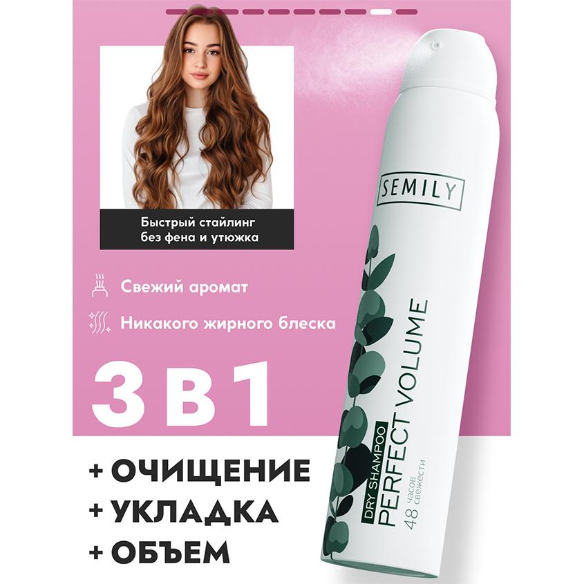 https://www.podrygka.ru/upload/iblock/c90/c9072b226e84e0cf3b60889ad8fc5437.jpg