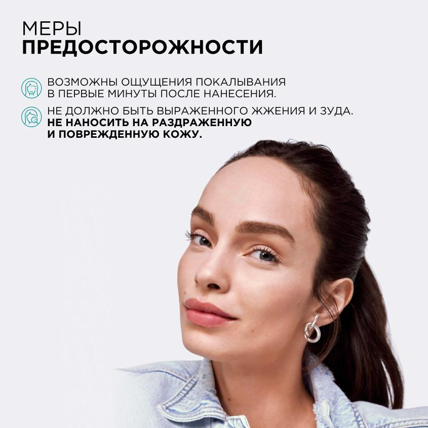 https://www.podrygka.ru/upload/iblock/c94/c947099b07972d9ad7eeb427b0dc36d4.jpg