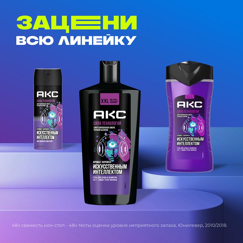 https://www.podrygka.ru/upload/iblock/c97/c97c66690ec59149bf607d49288c7705.jpg