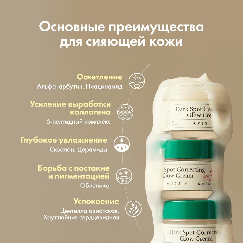 https://www.podrygka.ru/upload/iblock/c99/c99ecfef736140ad70d34e8c64c40ed9.jpg