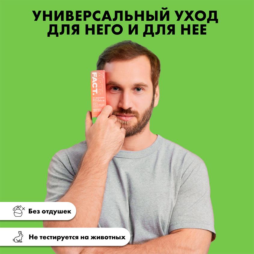 https://www.podrygka.ru/upload/iblock/c9b/c9b8c78dc97891cf30b0abda73e3e5c5.jpg