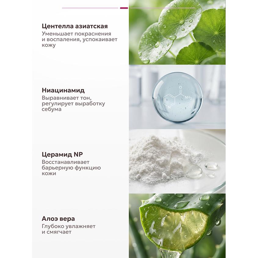 https://www.podrygka.ru/upload/iblock/c9c/qova6sik3bgpn6dygu166u09gn4xbok3.jpg