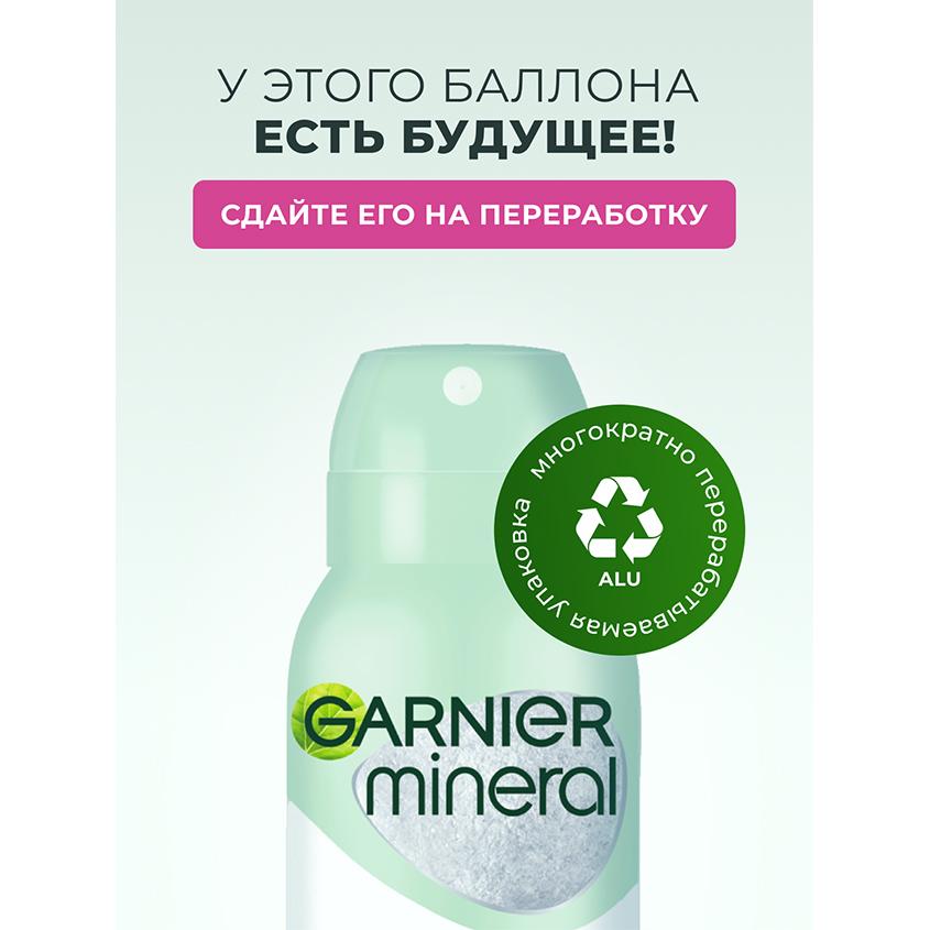 https://www.podrygka.ru/upload/iblock/ca0/ca057799ef5e72b9b66e1f6a776e7ca2.jpg