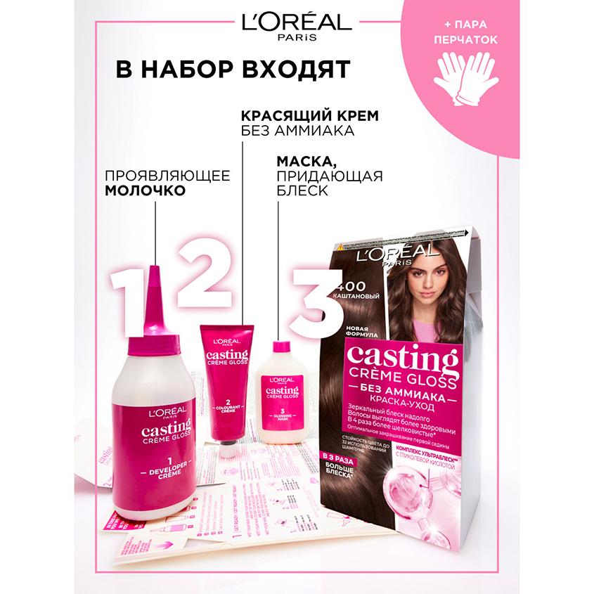 https://www.podrygka.ru/upload/iblock/ca2/ca217bc38e7d4fa075456e1c4cf2f755.jpg