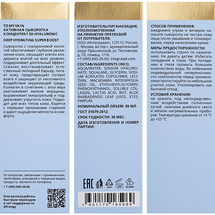 https://www.podrygka.ru/upload/iblock/ca5/ca5b3d12d1b2717a63bb6d8a8f0757c7.jpg