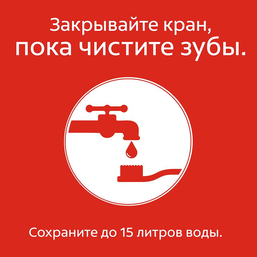 https://www.podrygka.ru/upload/iblock/ca6/ca6f0c67b1b7d9ed07162e44611bb21f.jpg