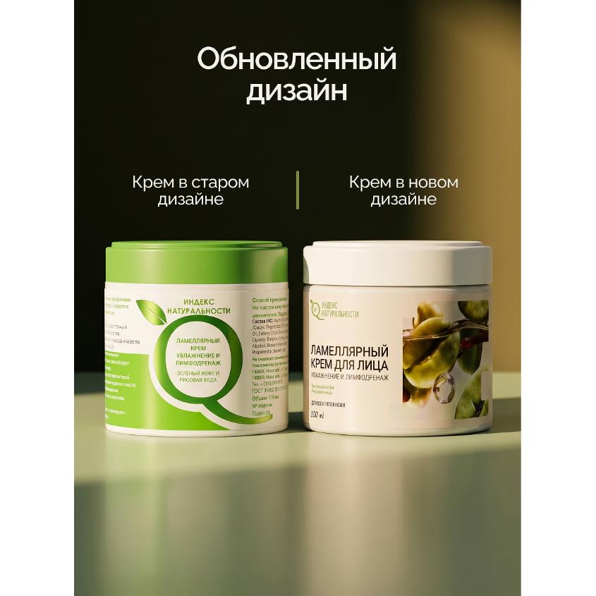 https://www.podrygka.ru/upload/iblock/ca6/l6x627ycmdabiluy0lp1hlhna5wtyoc4.jpg