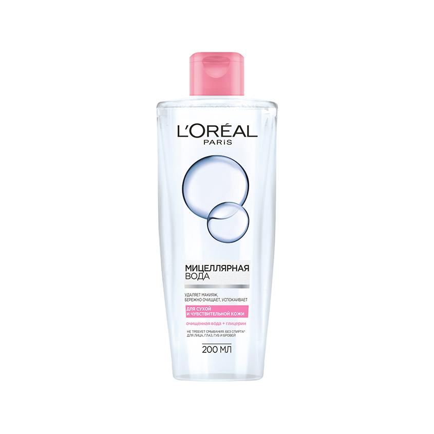 Мицеллярная вода `LOREAL` для сухой и чувствительной кожи 200 мл