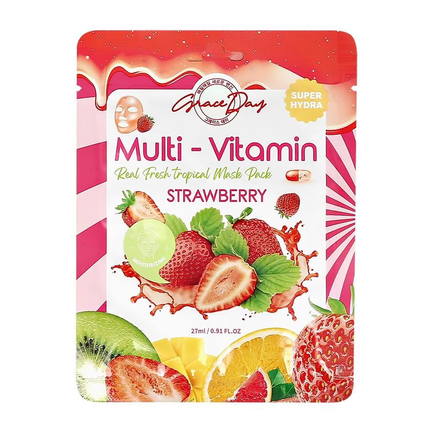 Маска для лица `GRACE DAY` MULTI-VITAMIN с экстрактом клубники (увлажняющая) 27 мл