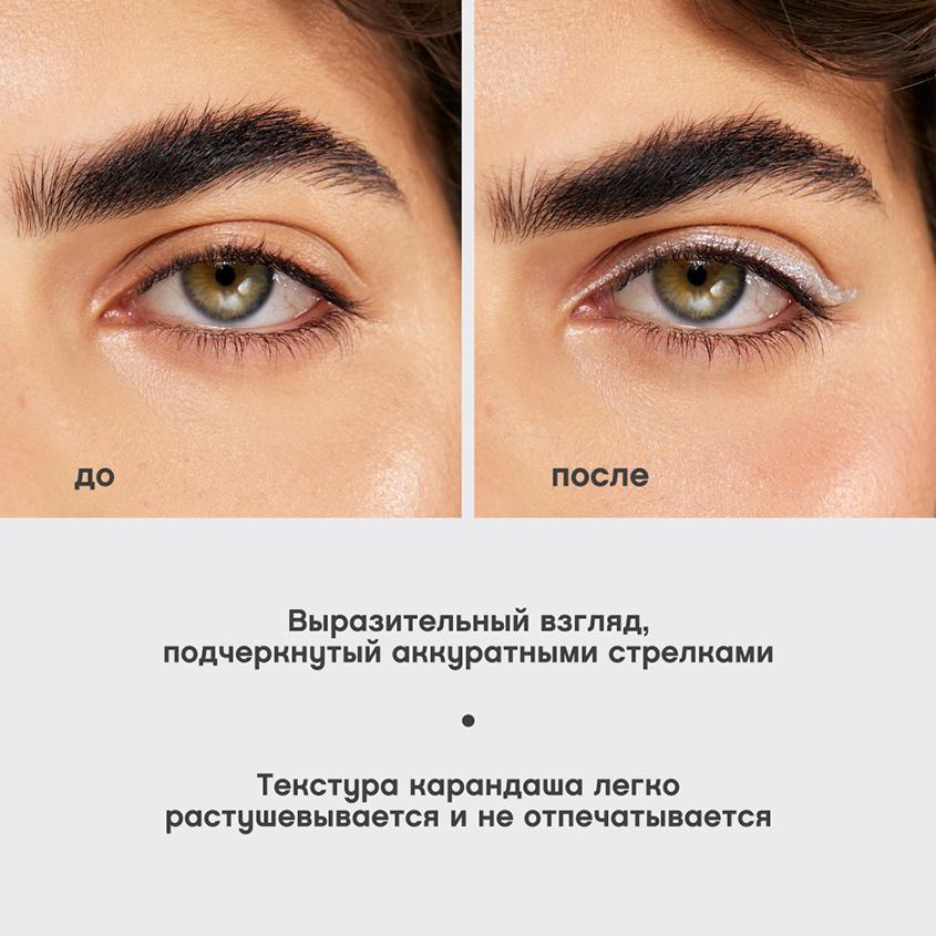 https://www.podrygka.ru/upload/iblock/ca9/ca9a30c1f167f5e462c501a1d212dd14.jpg