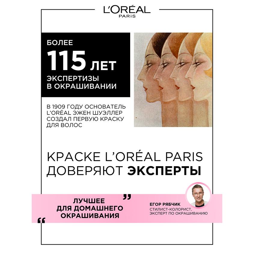 https://www.podrygka.ru/upload/iblock/caa/caacda66461a8530d9ba06665b7b85af.jpg
