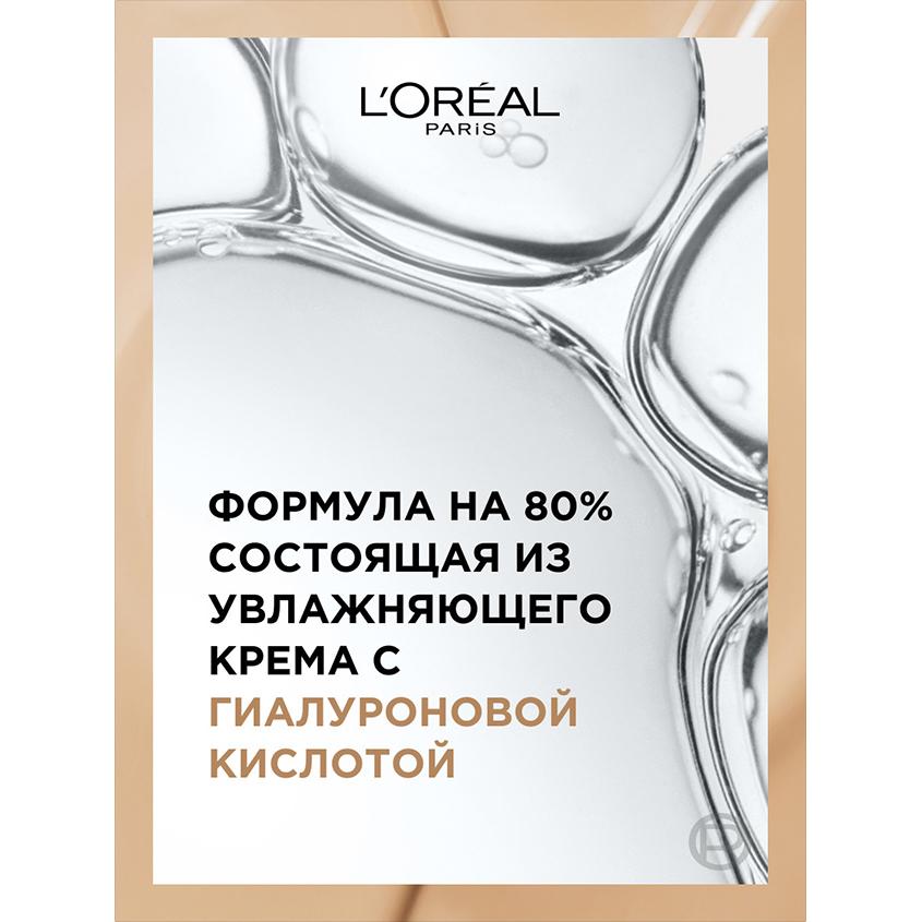 https://www.podrygka.ru/upload/iblock/cac/cac63799903d08f759b6d9f0d21c1d69.jpg