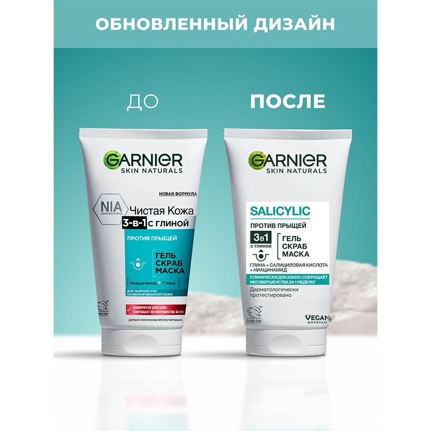 https://www.podrygka.ru/upload/iblock/cad/cad2606e684922614cc65fa9eeca046d.jpg