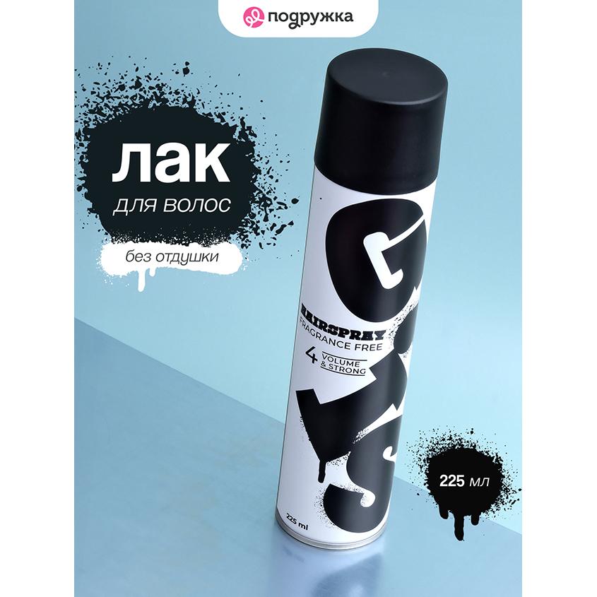 https://www.podrygka.ru/upload/iblock/cb0/cb0f33d81bb0f2de2c5184163946cb20.jpg
