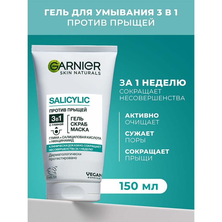 https://www.podrygka.ru/upload/iblock/cb1/cb137d39f381ebed3da9384242d3cac2.jpg