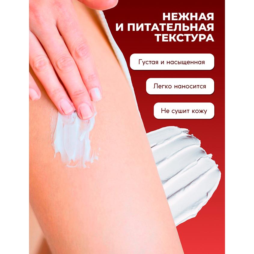 https://www.podrygka.ru/upload/iblock/cb3/ra645cxj2dn7ib796ro323c223l38gso.jpg