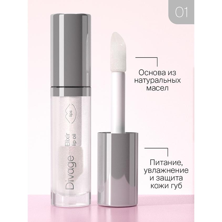 https://www.podrygka.ru/upload/iblock/cb6/cb69d588f1d1b9f2ef9dc4b872baa497.jpg