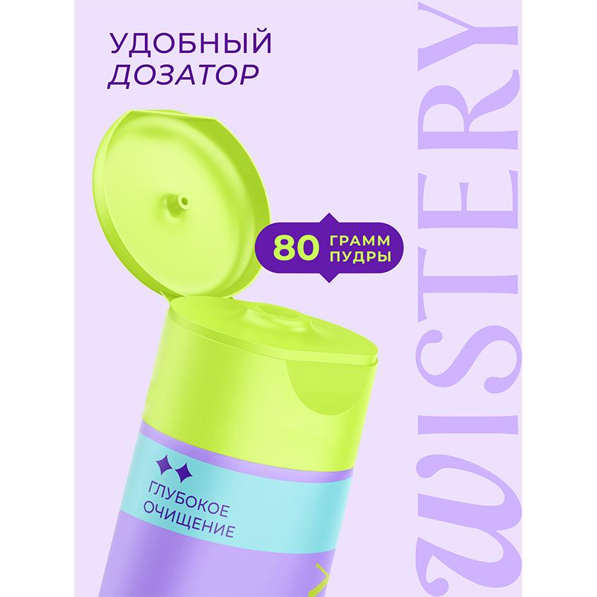 https://www.podrygka.ru/upload/iblock/cb7/cb7494b7ddc9b4d1c6b6b07ef2a23872.jpg