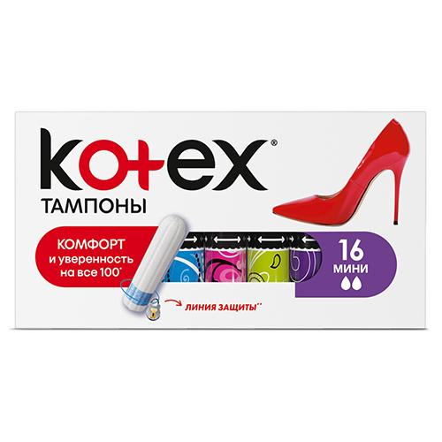 Тампоны `KOTEX` ULTRA SORB Mini 16 шт