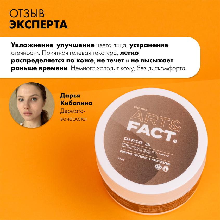 https://www.podrygka.ru/upload/iblock/cbb/cbb764b2c49bd618f8248a286c246b9a.jpg