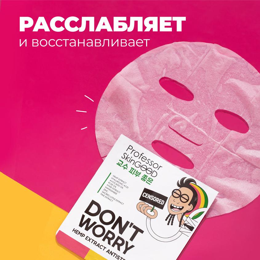 https://www.podrygka.ru/upload/iblock/cbb/cbbaeeec28b8af6d5d8f732a29959fed.jpg